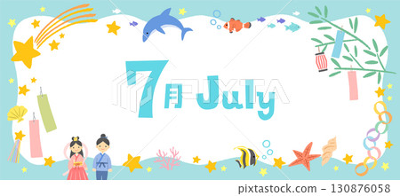 July title illustration, frame, banner Summer/Tanabata July title illustration, frame, banner Summer/Tanabata 130876058