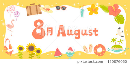 八月標題插圖、框架、橫幅 - 夏季圖像 130876060