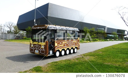 Traditional Culture of Upopoy 130876078