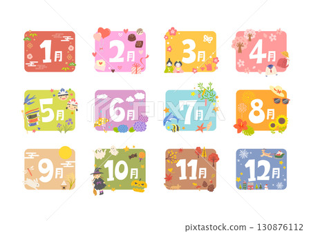 12個月圖示插圖標題設計季節性插圖 130876112