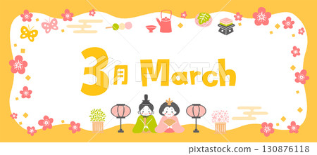 March title illustration, frame, banner - Hinamatsuri March title illustration, frame, banner - Hinamatsuri 130876118