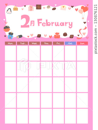 February calendar template title illustration Setsubun/Valentine's Day February calendar template title illustration Setsubun/Valentine's Day 130876121