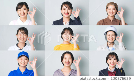 Collage of the same woman showing the OK sign in various occupational costumes 130876629