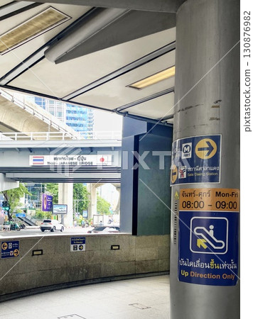 泰日橋站 130876982