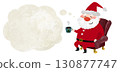 Christmas illustration of Santa Claus taking a break and drinking coffee and a cloud-shaped speech bubble 130877747