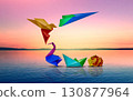 Change and succeed 130877964