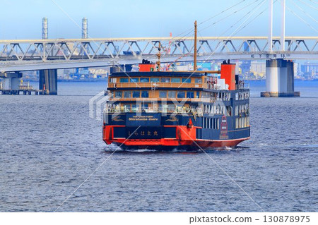 A black ship appears in Yokohama in the Reiwa era... We visited Yokohama Port on a special cruise [Tokyo Bay Ferry "Shirahama Maru"] 130878975