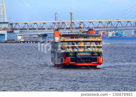 A black ship appears in Yokohama in the Reiwa era... We visited Yokohama Port on a special cruise [Tokyo Bay Ferry "Shirahama Maru"] 130878981