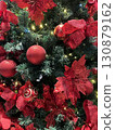 Red fancy Christmas tree 130879162