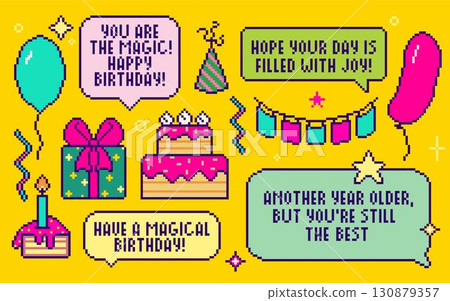Pixel birthday party set 130879357