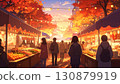 Anime-style autumn festival stalls, happy people and lights 130879919