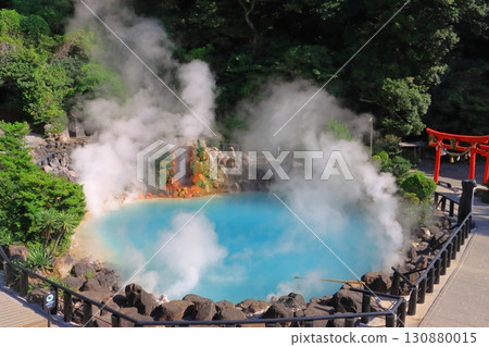海地獄（國家指定名勝，別府市） 130880015