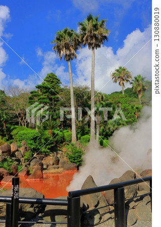 海地獄、赤池（別府市國家指定名勝、垂直構圖） 130880019