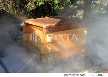 地獄蒸（別府市海地獄） 130880020