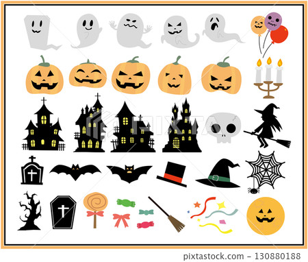 秋季可愛萬聖節插畫素材合集 秋季可愛萬聖節插畫素材合集 130880188