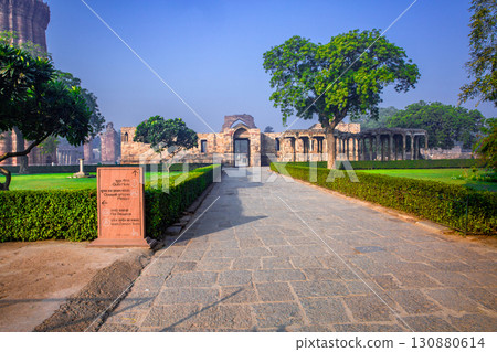 Qutub Minar Qutub Minar 130880614