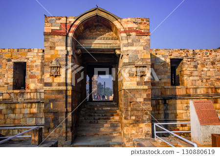 Qutub Minar Qutub Minar 130880619