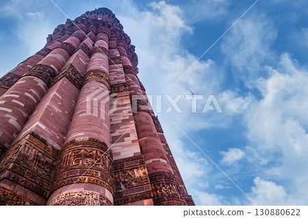 Qutub Minar Qutub Minar 130880622