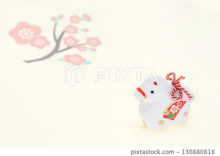 Year of the Horse New Year's Material: White Horse Zodiac Decoration and Plum Blossoms Year of the Horse New Year's Material: White Horse Zodiac Decoration and Plum Blossoms 130880818