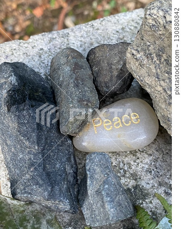 Peace message stone found on the Camino Peace message stone found on the Camino 130880842