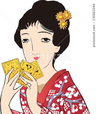 身著和服、手持卡片的女子(第 2 部分) 身著和服、手持卡片的女子(第 2 部分) 130881044