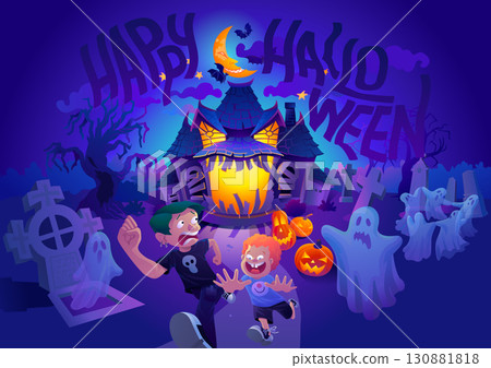 Halloween scene with haunted house and children Halloween scene with haunted house and children 130881818