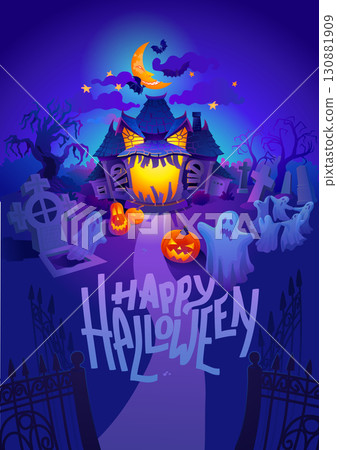 Halloween night scene with haunted house 130881909