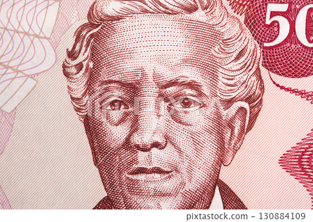Jose Dolores Estrada a closeup portrait from Nicaraguan money Jose Dolores Estrada a closeup portrait from Nicaraguan money 130884109