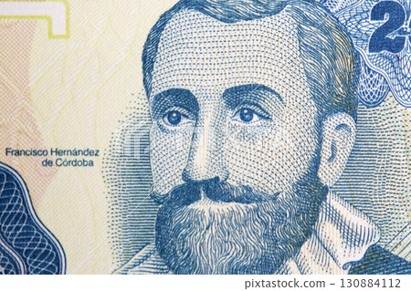 Francisco Hernandez de Cordoba a closeup portrait from Nicaraguan money Francisco Hernandez de Cordoba a closeup portrait from Nicaraguan money 130884112