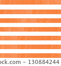 Watercolor bright orange and white stripes. Soft, hand-painted look. Ideal for wrapping paper, fabric patterns, party decor, or playful backgrounds in design projects 130884244