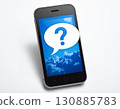 Image of searching on smartphone 130885783