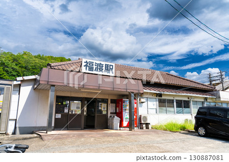 JR津山線福渡站～改建前的車站大樓初秋景色 岡山縣岡山市北區2丁目 130887081