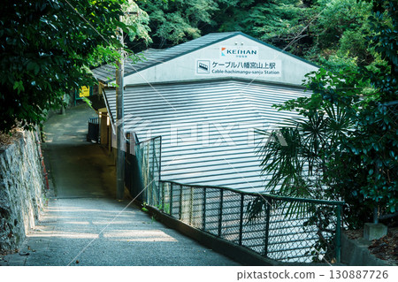 纜車 八幡神社 山上站 130887726