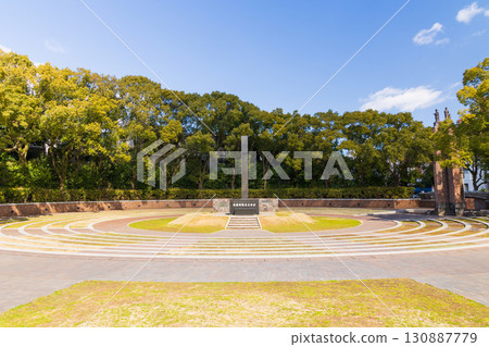 Nagasaki Atomic Bomb Ruins: Hypocenter Park (Ground Zero of the Atomic Bombing) Nagasaki Atomic Bomb Ruins: Hypocenter Park (Ground Zero of the Atomic Bombing) 130887779