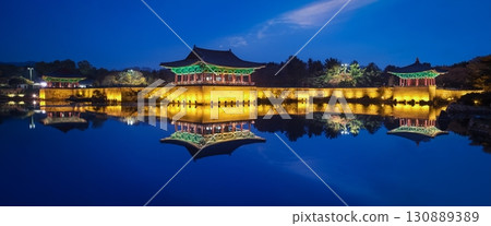 Wolji Pond and Blue Hour 130889389