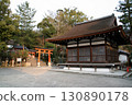 Uji Shrine, Uji, Kyoto, with the main hall at the back left and the worship hall at the right 130890178