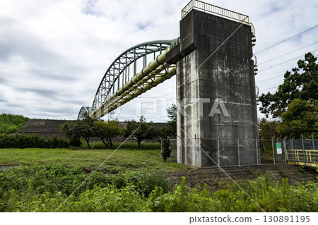 Koshibe River Independent Aqueduct Bridge Koshibe River Independent Aqueduct Bridge 130891195