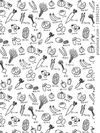 Cute hand drawn vegetable monochrome background pattern Cute hand drawn vegetable monochrome background pattern 130891254