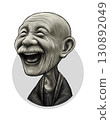 老人微笑插圖 130892049