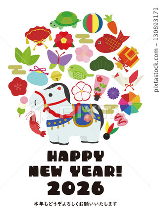 2026 Year of the Horse New Year's card, vertical, circle 2026 Year of the Horse New Year's card, vertical, circle 130893171