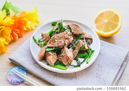 Fried Rebanira 130893362