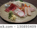 Assorted sashimi for one person 130893409