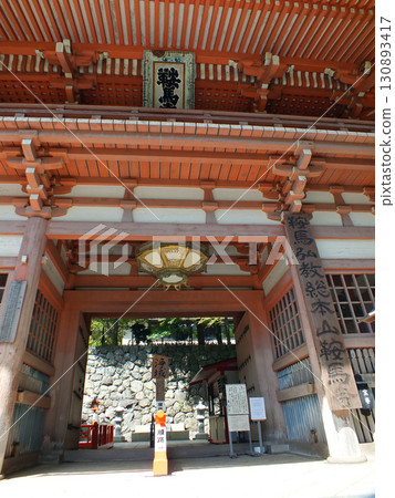 京都鞍馬寺仁王門 130893417