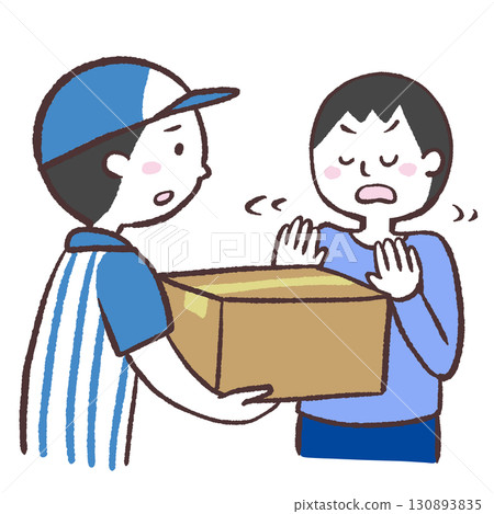 一名男子拒絕接收包裹的插圖 130893835