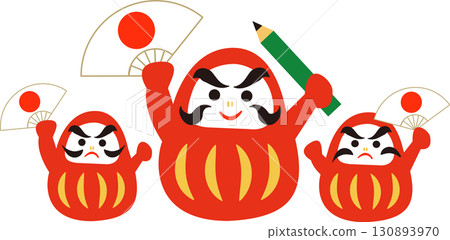 Examination student, do your best, support, daruma illustration, prayer for success 130893970