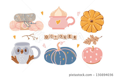 Cozy autumn attributes isolated on white background. Fall clip art set. Pumpkins, yarn, leaves, mugs. Inscription October. Vector fall illustration in pastel pink, yellow and blue tones. Cute autumn Cozy autumn attributes isolated on white background. Fall clip art set. Pumpkins, yarn, leaves, mugs. Inscription October. Vector fall illustration in pastel pink, yellow and blue tones. Cute autumn 130894036