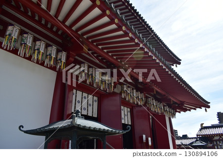Osaka Shrines and Temples Shitennoji Temple 130894106