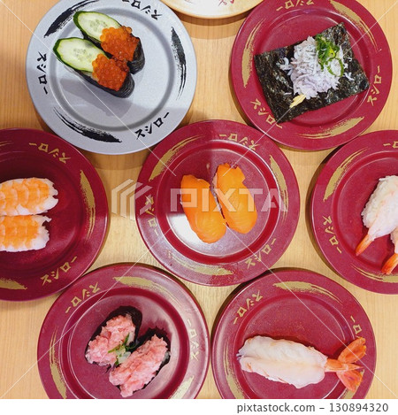Japanese sushi Japanese sushi 130894320