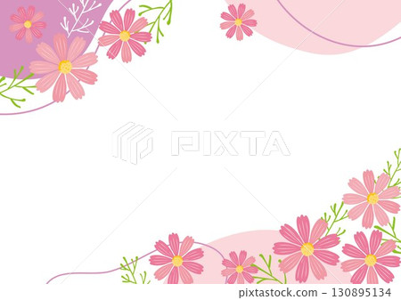 柔和的水彩宇宙背景圖 130895134