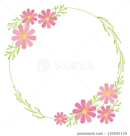 Gentle watercolor cosmos background illustration 130895139